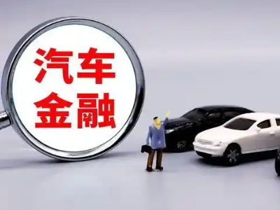 莒县押车贷款不是本人可以么?